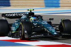 华体会登录-阿斯顿马丁翻盘法拉利，拉塞尔状态火热的简单介绍