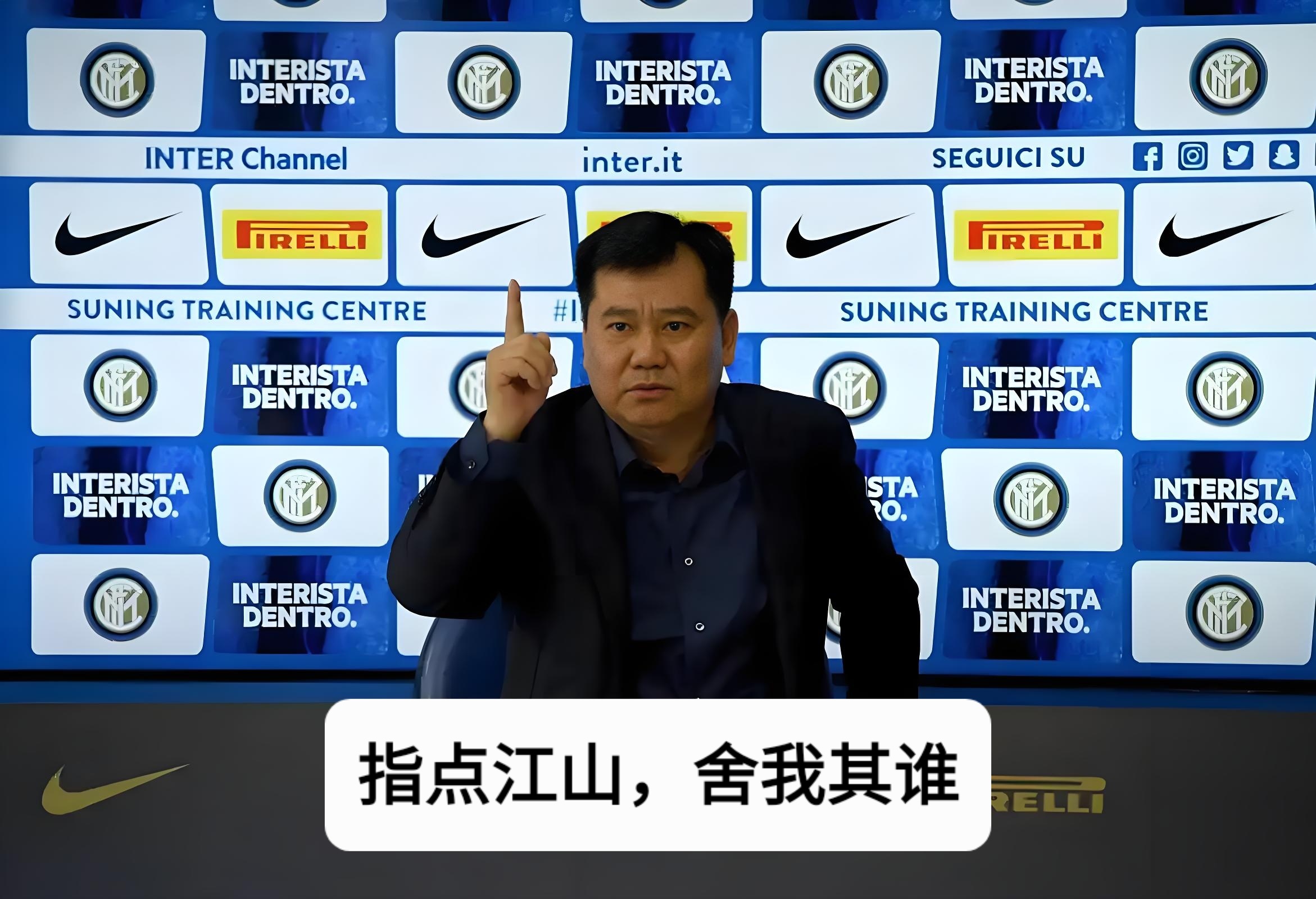 江苏苏宁主场战平河南建业，争冠形势艰难的简单介绍
