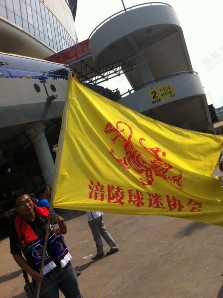 亚特兰大队伍人气攀升,球迷声援呐喊响彻球场的简单介绍 亚特兰大队伍人气攀升,球迷声援呐喊响彻球场的简单介绍